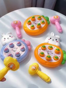 Mainan Bayi Pukul Tikus Lobak Mainan Interaktif Latihan Koordinasi Tangan Mata Pendidikan Awal Kanak Kanak Baby Toy Bunny Whack A Mole Toy Exercise Hand Eye Coordination Brain Knocking Toy 婴儿玩具兔子打地鼠玩具婴幼儿早教益智玩具锻炼手眼协调动脑力敲打玩具 E347