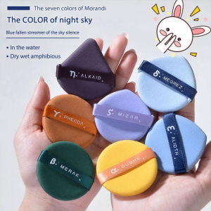 Wet And Dry Dual-use Beauty Egg Soft Double-sided Air Cushion Puff