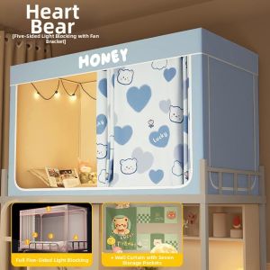 Install-Free All-In-One Light Blocking Mosquito Net Dorm Bed Curtain