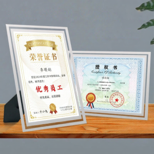 MEIXIAOBAO | Awards Display Photo Frame A4