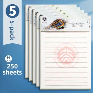 MONLEYTA | Thickened Wooden Draft Book For Primary And High School Students Tearable Erasable Paper Famous University School Stationery