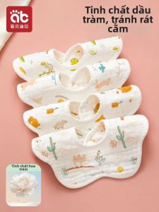 AIBEIDILA | Breathable Waterproof Baby Bib