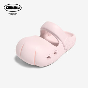 chikoku | Cute Snowball Cat Claw Thick Sole Anti-Slip Clogs