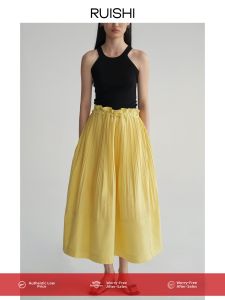 epoque de rueen | Heavy Embroidery Construction Pleated A-Line Skirt