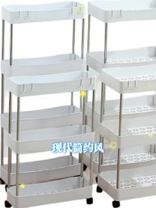 Mobile Living Room Bedroom Snack Storage Shelf