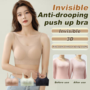 Liquid Foundation Underwear for Women with Small Chest Gathered Invisible Skin Color Non-Transparent Seamless Summer Thin Beautiful Back Integrated Bra