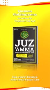 JUZ AMMA [HARDCOVER] : TAJWID WARNA TERJEMAH PENJELASAN TIAP AYAT ASBABUL NUZUL [ORIGINAL PENERBIT]