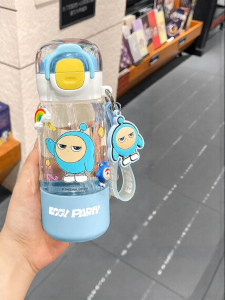 YUNQUAN | Portable Tritan Water Bottle for Children