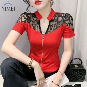 YIMEI 2023 Women's T-shirt: Elastic Cotton V-Neck Top & Lace Design