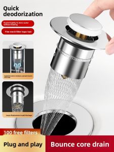 WEIMEIYUAN | Anti-Odor Sealing Drain Stopper for Basin and Sink