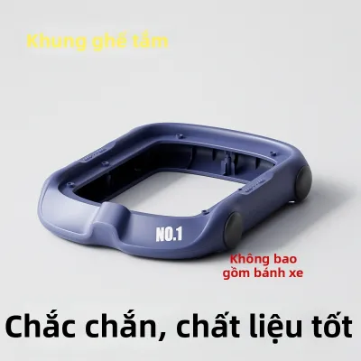 iuu | Ghế Tắm Bé Có Bánh Xoay Đa Chiều