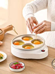 Johnny Poopchen Non-Stick Egg Fry Pan Four Holes Small Size Egg Burger Cooking Tool Kitchenware Household Essential