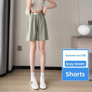 JIANGLU | Ice Silk Lightweight Casual Sports Shorts Five-Quarter Length Loose Wide Leg Pants Breathable Comfortable High Waist Street Style