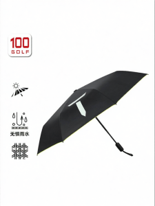 EUROPEAN TOUR | UV Protection Heat Insulation Auto Open Golf Umbrella 26cm