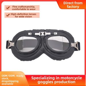 NPC | Retro Harley Wind Goggles For Off-Road Motorcyclists