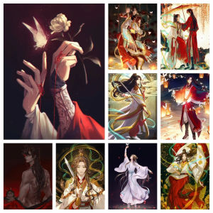 Tian Guan Ci Fu Full Diamond Painting Chinese Anime Heaven Officials Blessing Cross Stitch Embroidery Picture Mosaic Home Decor
