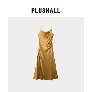 Ice Sunset Elegant Acetate Draped Hem Flared Waist Dress