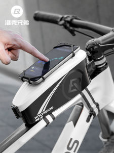 Túi Xe Đạp Roco Brothers Túi Chùm Trước Túi Ống Trên Túi Xe Đạp Địa Hình Túi Điện Thoại Túi Yên Ngựa Chống Nước Thiết Bị Đạp Xe