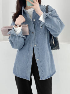 เสื้อเชิ้ตยีนส์ทรงหลวมสไตล์เกาหลีสำหรับผู้หญิง ฤดูใบไม้ผลิและฤดูใบไม้ร่วง 2025 ดีไซน์ใหม่ เสื้อเชิ้ตแขนยาวแบบอเนกประสงค์สำหรับสวมใส่หลายชั้น