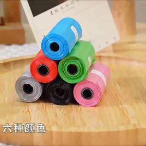 💎Emerald Vein💎10 ม้วน ม้วนแทนได้ค่ะถุงเก็บมูลสัตว์เลี้ยง ถุงขยะสัตว์เลี้ยง ถุงเก็บมูลสัตว์เลี้ยงมีกลิ่นหอม ถุงเก็บอึแมว/สุนัข กระบอกที่เก็บมูลสัตว์ ถุงเก็บอึหมา สุนัข ถุงเก็บขี้หมา ถุงขยะพกพา 🔥คุณภาพดีราคาถูก