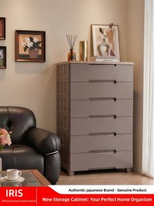 IRIS | High Capacity Drawer Storage Cabinet