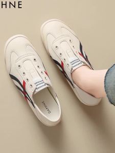 Daphne | New Arrival Summer Soft Bottom Training Shoe