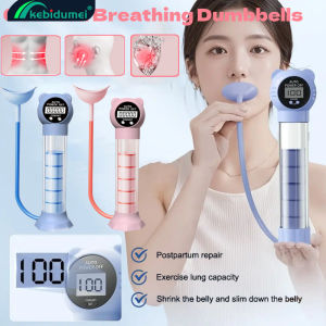 Kebidumei ดัมเบลสำหรับทุกเพศที่ฝึกความแข็งแรงแกนกล้ามเนื้อท้องอุปกรณ์ล้างหน้าฝึกความจุปอดอุปกรณ์ปรับโทนปรับปรุงกล้ามเนื้ออุ้งเชิงกราน