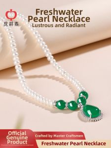 QINGXIANGTAI | Fresco Pearl Necklace Versatile Minimalist