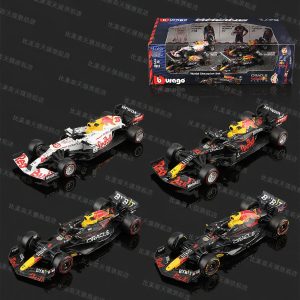 Bburago | Classic Mercedes Ferrari Hamilton Formula Racing Car Model 1:43 Ratio