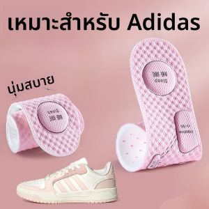 LINGMIAO | แผ่นรองเท้าสำหรับผู้หญิง ดูดซับกลิ่นและป้องกันแบคทีเรีย พร้อมกลิ่นหอม