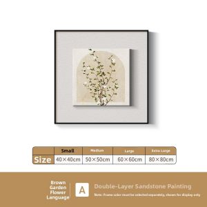 MUWU | French Cream Style High-class Floral Abstract Wall Art Floating Sandstone Frame
