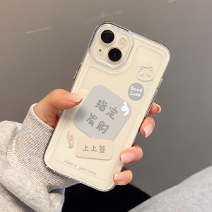 KVZUVUU | Apple 17 Phone Case with Chinese Style Design and Creative Features