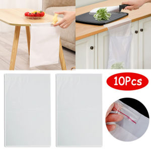 10Pcs Household Disposable Trash Pouch Kitchen Garbage Bags Portable Car Self-Adhesive Waste Bags Waterproof Office Desktop Rubbish Holder