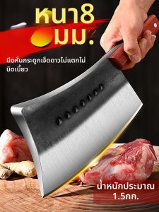 CMGF | High Manganese Steel High Hardness Heavy Duty Hand Forged Bone Chopping Knife