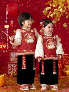 Cute New Years Outfit Red Hoodie Year of the Tiger Childrens Clothing Set for Boys And Girls Traditional Hanfu Two-Piece Set