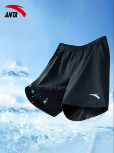 ANTA | Quần Short Đua Bộ Nhanh Khô cho Học Sinh
