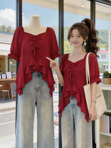 AIYITI | Red Square Collar Short Sleeve T-Shirt