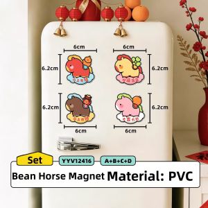 RUIDEDAN | Soft Magnetic Fushci Decal New Residence Decoration