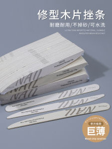 Ultra-Thin Nail File Set for Womens Beauty Nail Grinding Tool Kit Professional Nail Care Callus Remover Soft Pedicure Stick