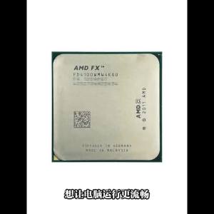 AMD | AMD FX-Series FX4100 Used FX 4100 3.6 GHz Quad-Core Quad-Thread CPU FD4100WMW4KGU Socket AM3+