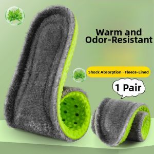 MICUI | Thickened Woolen Anti-Cold Absorbent Insoles