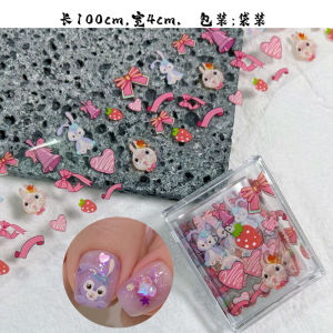 New Chinese Style Butterfly Transfer Paper Nail Art Decorations Ink Wash Butterfly Poem Starry Sky Transfer Gel Any Skin Type