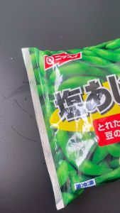 ถั่วแระญี่ปุ่น 400กรัม ถั่วแระนิชซูย ถั่วแช่แข็ง Frozen Edamame 400g