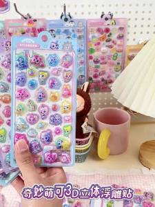 Genuine Products Catch! Teenieping 3D Solid Raised Relief Crystal Stickers for Embellishing Scrapbooks Phone Case Reward Decals