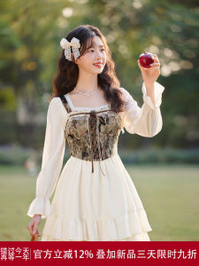 ชุดเดรสยาวแขนยาวสไตล์ฝรั่งเศสอบอุ่น เอวสูง ทรงเอ แขนยาว คอเหลี่ยม ผ้าโพลีเอสเตอร์ แฟชั่นฤดูใบไม้ร่วง ฤดูหนาว สำหรับผู้หญิง