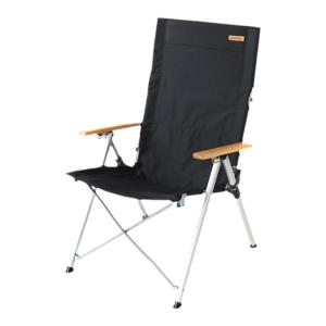 NatureHike | Adjustable Portable Camp Chair