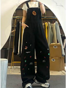 XIBAIYI | Quần Dungarees Denim Thêu 300kg