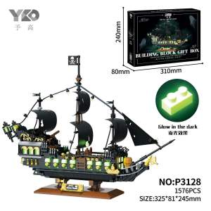 พร้อมส่งในไทย🚛  ตัวต่อนาโนเรือโจรสลัดเรืองแสง YKO P3128-3129 - Pirate Ghost Ship (Glow in the Dark)