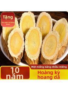 Huang Qi Hoang Dã Cao Cấp 500g