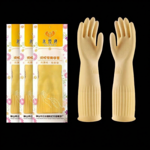 TEKANAI | Waterproof Dishwashing Gloves Extended Length Silicone